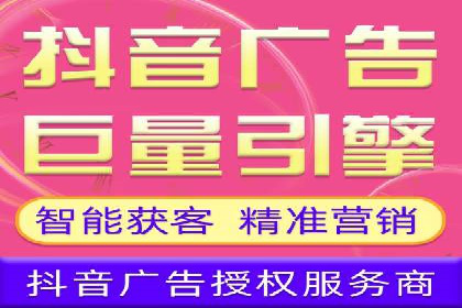 揭秘SEM托管服务案例，助力中小企业突破困境